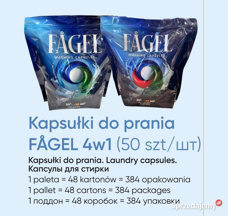 Kapsułki do prania Fgel 4w1 Grzędy
