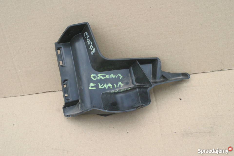 MERCEDES E KLASA W212 WSPORNIK MOCOWANIE Bieleń