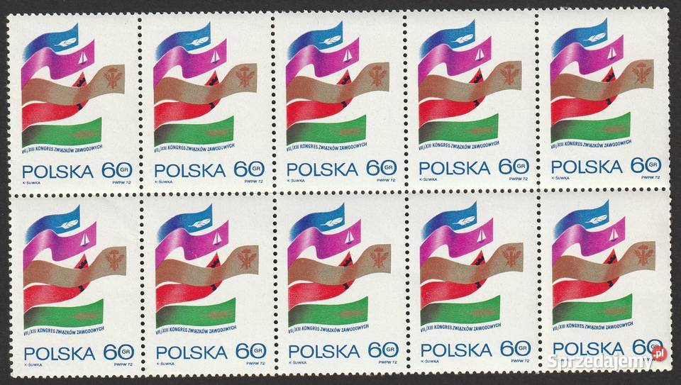 POLSKA VIIXIII KONGRES ZWIĄZKÓW ZAWODOWYCH 1972 Łódź
