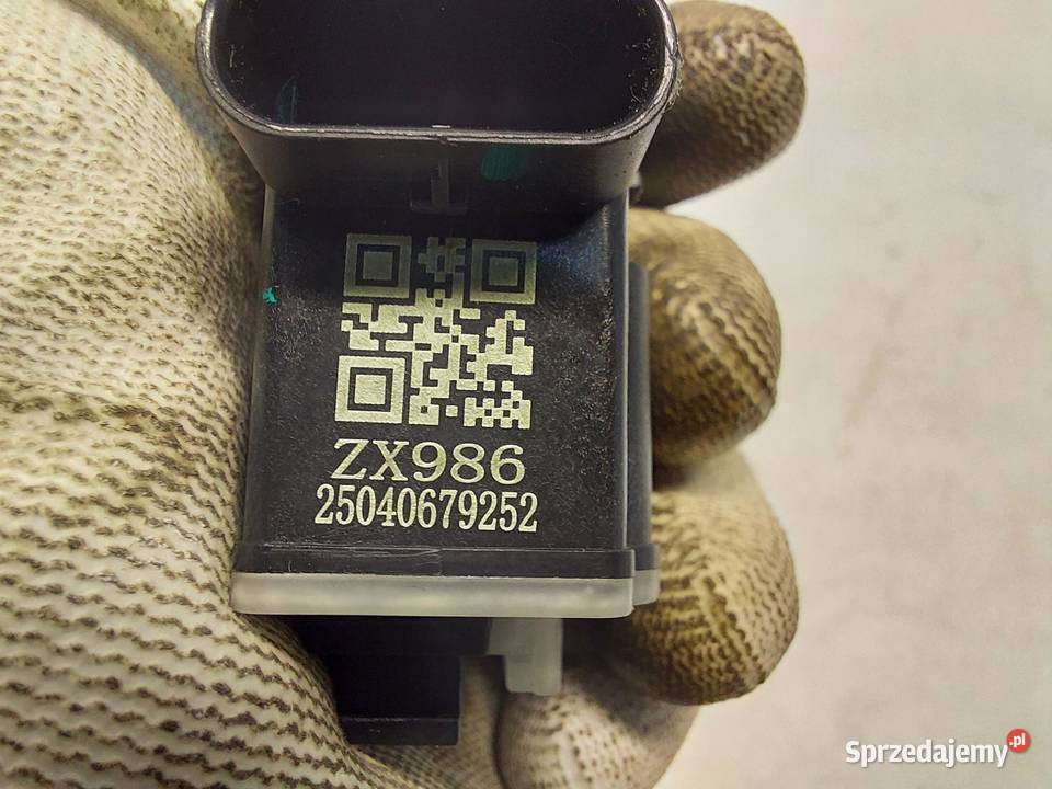 Jaecoo 7 PHEV 2025r zamek siłownik wlewu klapki dolnośląskie