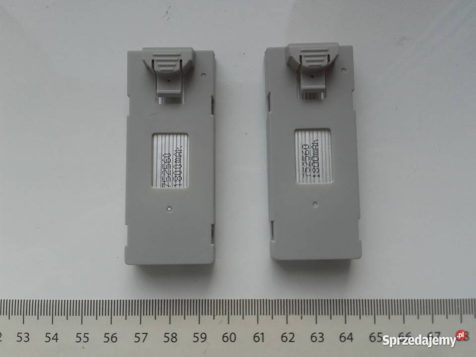 Akumulator do drona E88pro nowy 1800mAh w Bydgoszcz