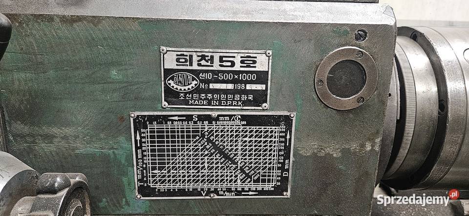 Sprzedam tokarkę Hichon 5
