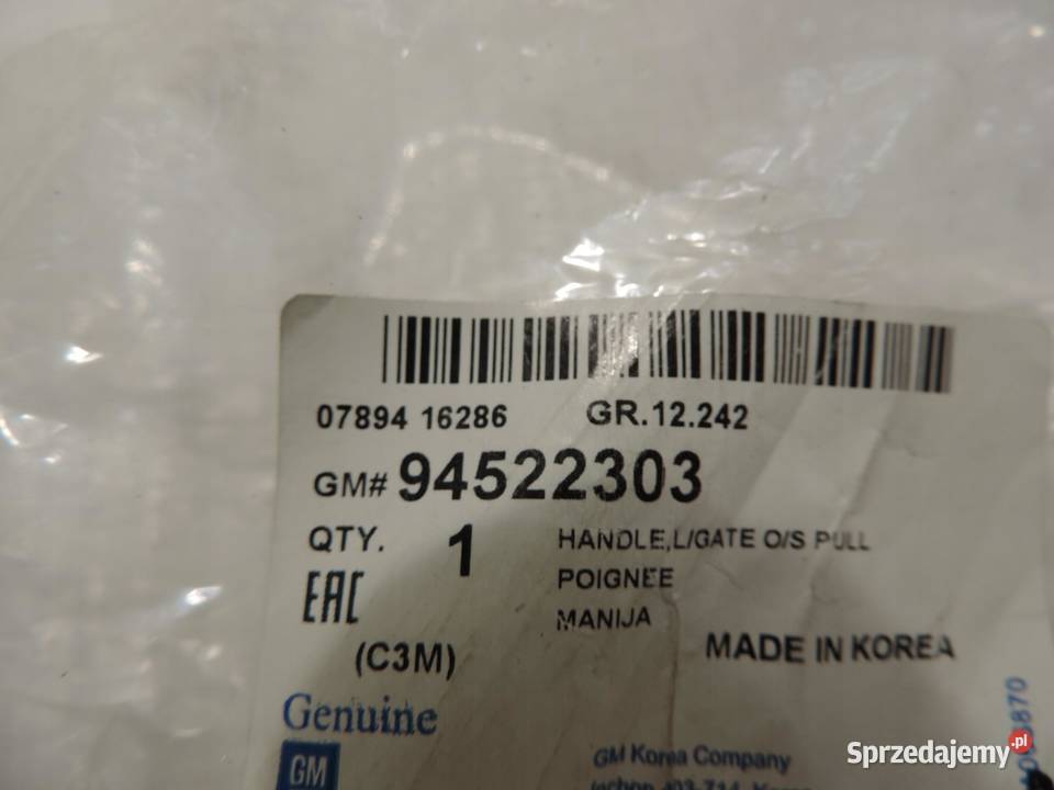 CHEVROLET SPARK M300 KLAMKA POKRYWY BAGAŻNIKA Klamki