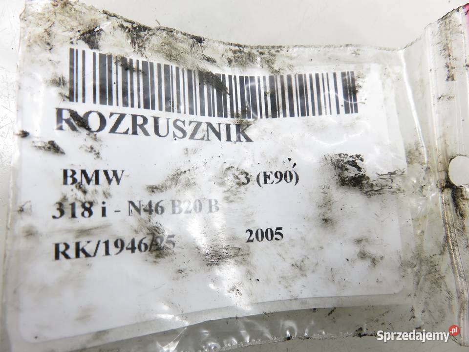 ROZRUSZNIK BMW 3 E90 318 S0244
