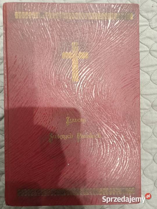 Sprzedam książkę Żywoty Świętych Pańskich siódme Antykwariat Zielona Góra