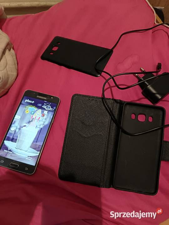 Samsung Galaxy J5 Jatne