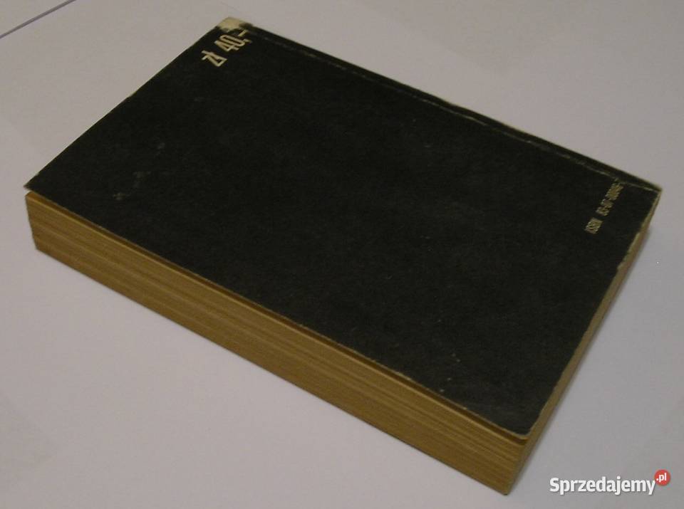 KSK BŁĘKITNY MŁOTECZEK ROSS MACDONALD 1980 Pozostałe łódzkie Łódź