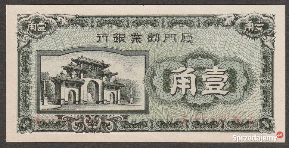 CHINY 10 CENTÓW 1941 STAN BANKOWY UNC Numizmatyka Łódź