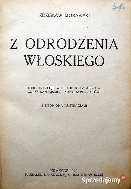 Z odrodzenia włoskiego Zdzisław Morawski 1922 Limanowa