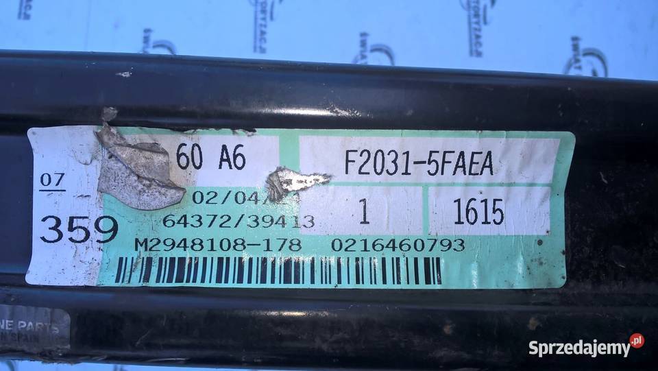 NISSAN MICRA V K14 19r belka zderzaka przód świętokrzyskie Kielce