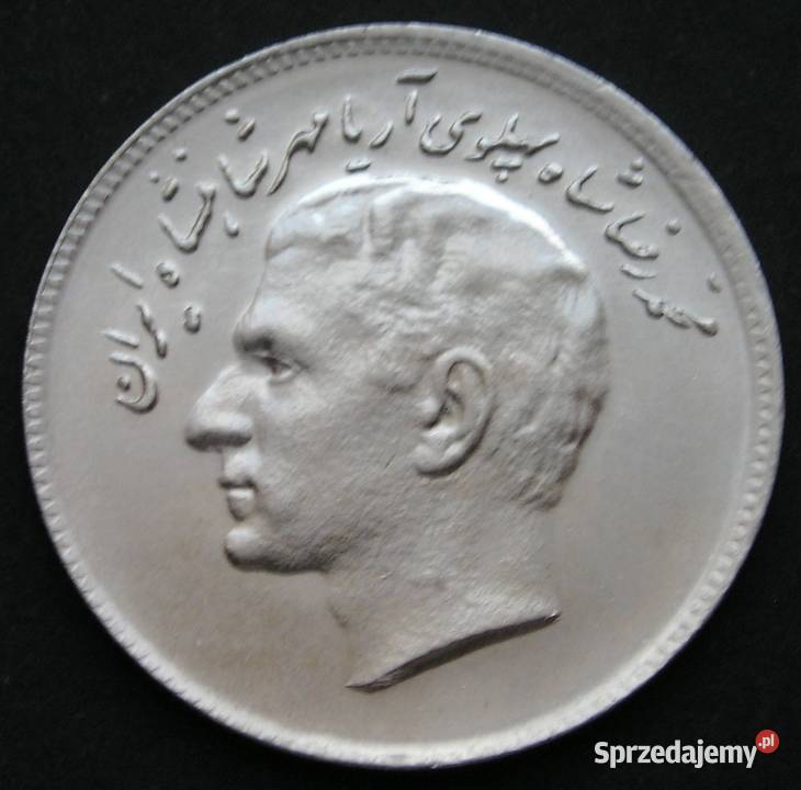 IRAN 10 RIAL 1969 SZACH REZA FAO STAN MENNICZY Łódź