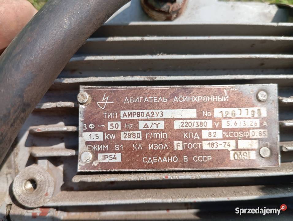 Silnik trójfazowy siłowy 15 KW sprawny Lubstów