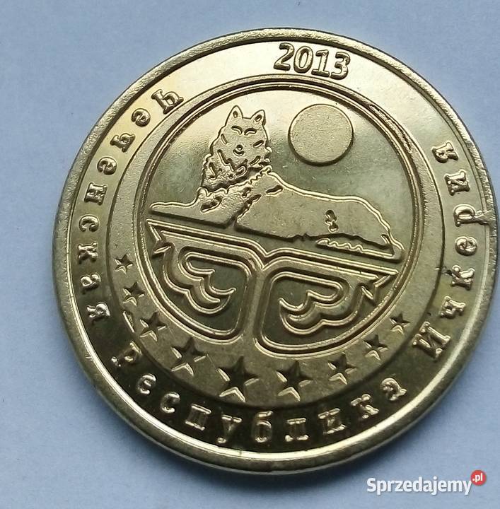 CZECZENIA20 KOPIEJEK2013 r PAJĄKŁADNA2 sprzedam