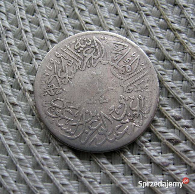 Arabia Saudyjska 2 Kirsze 1957r Kalisz