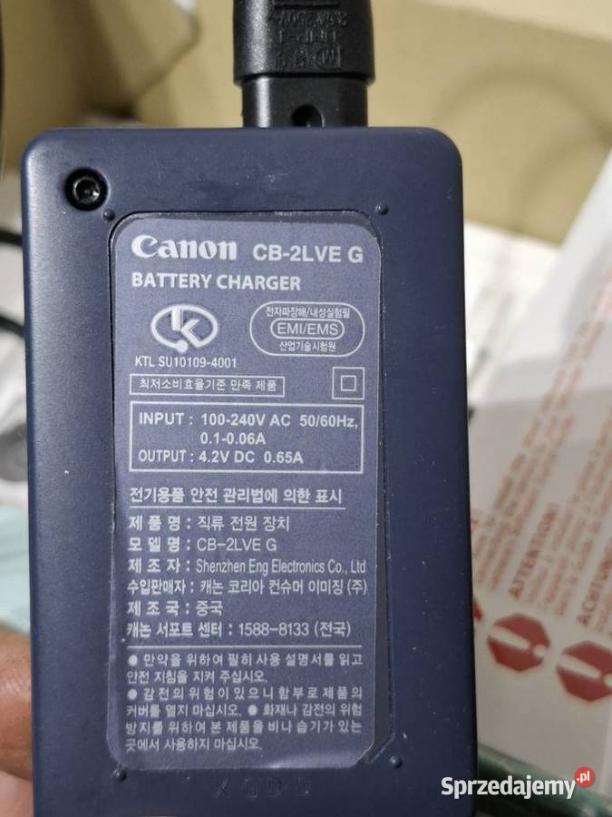 Canon digital Ixus 70 pudełko ładowarka Kraków