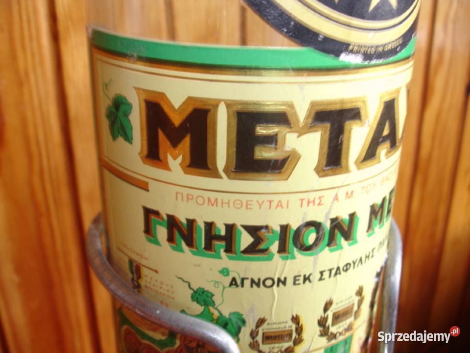 Butelka METAXA 3L Pozostałe Zielona Góra sprzedam