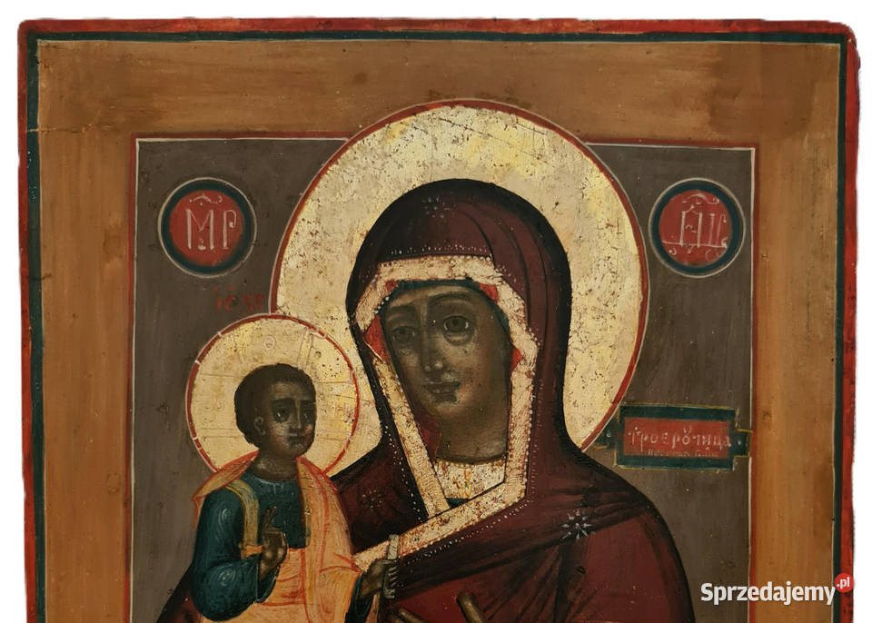 Ikona Matka Boża Trójręczna 0454 Warszawa sprzedam