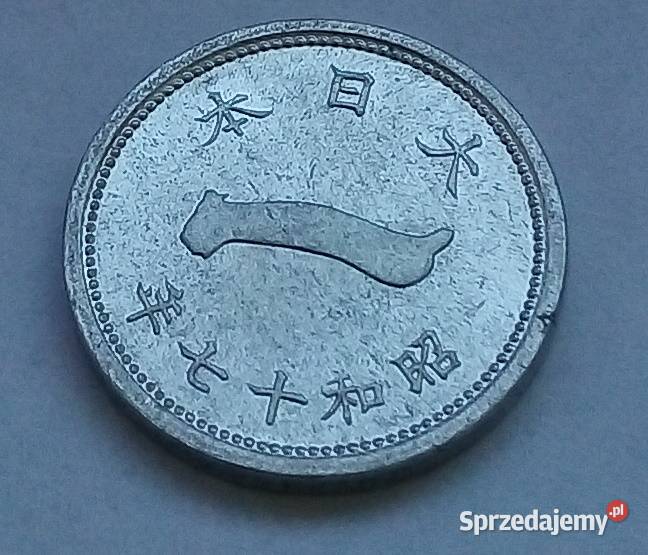 JAPONIA1 SEN1942 r 17ALŁADNA Legionowo