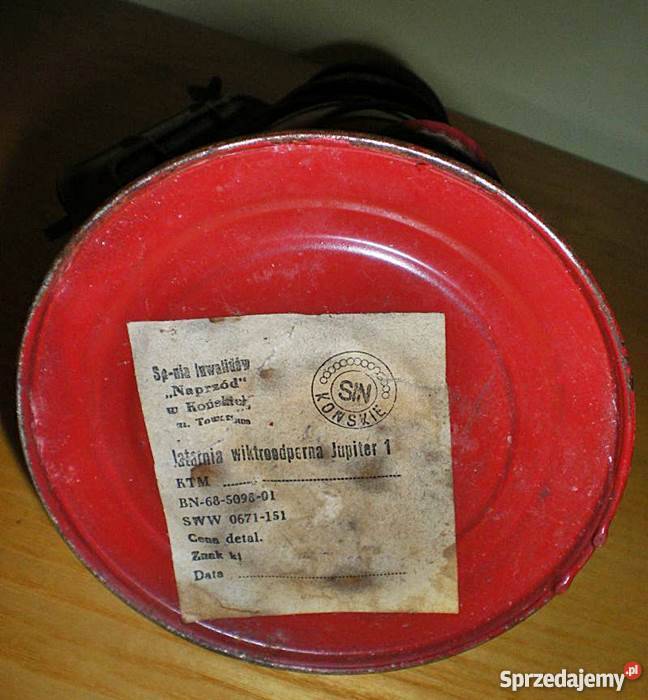 Lampa naftowa JUPITER 1 Ostrów Wielkopolski sprzedam