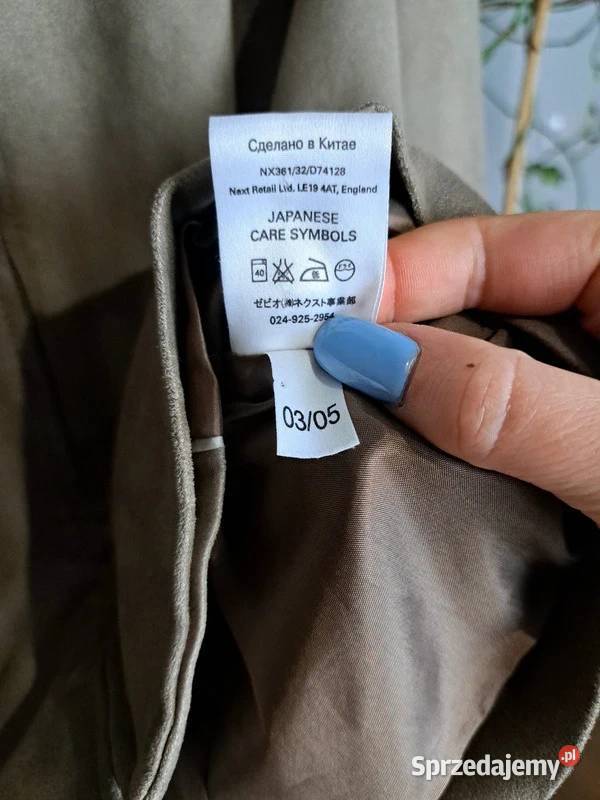 Beżowa krótka kurtka NEXT 12 M
