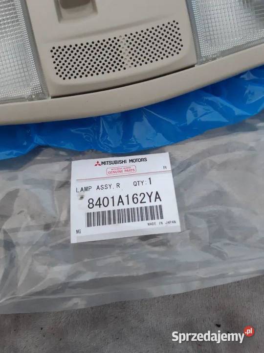 LAMPKA OŚWIETLENIE KABINY Mitsubishi Outlander dolnośląskie