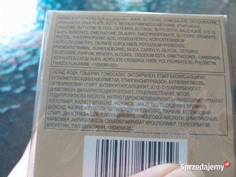 Krem na dzień SPF20 Avon Anew Ultimate Firm Avon Siewierz