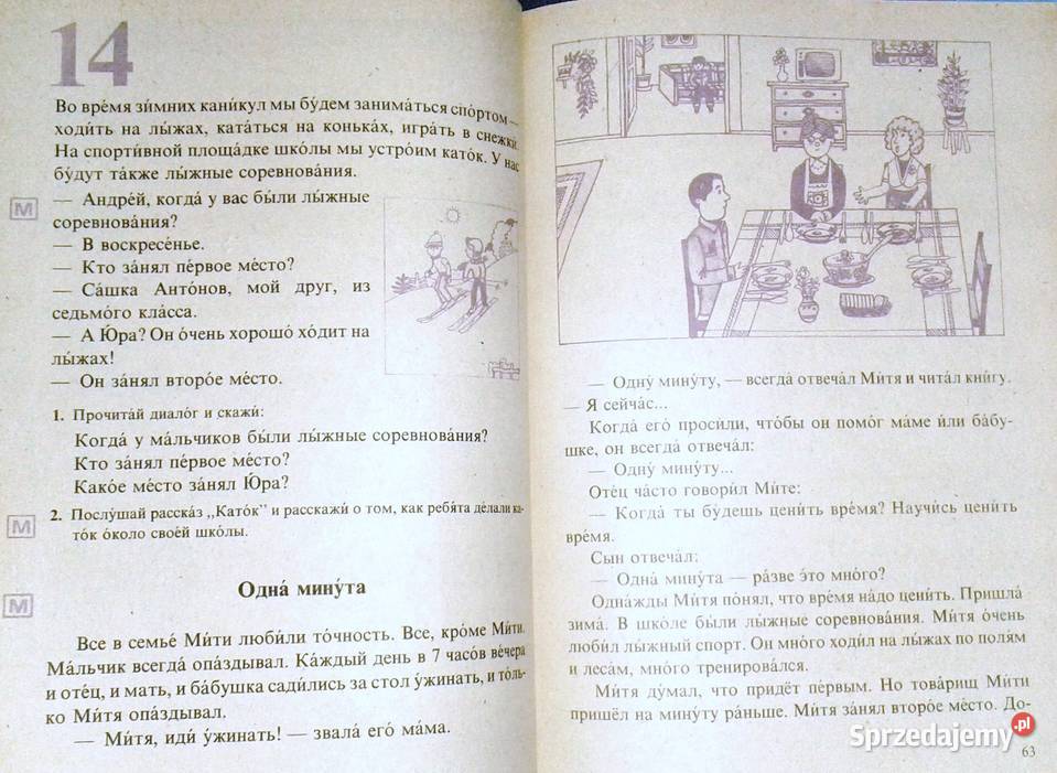 Język rosyjski kl 6 Piotr Oziębło Książki i Podręczniki lubelskie