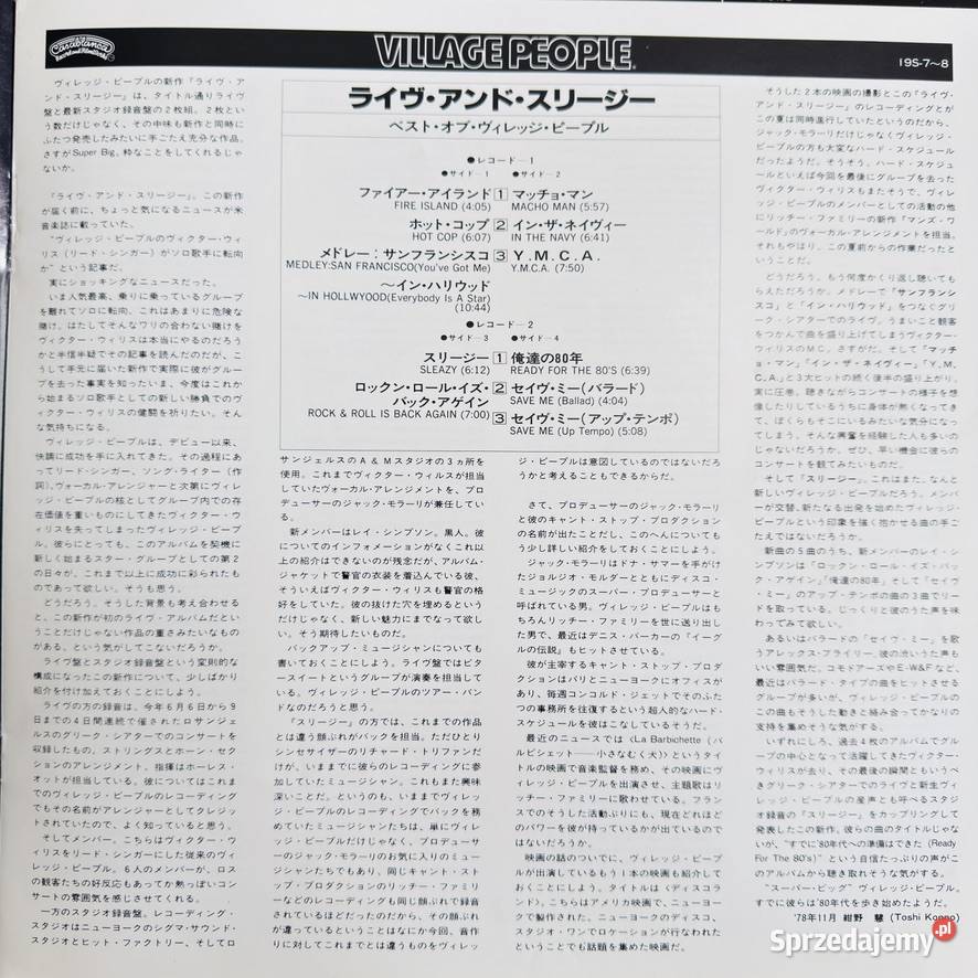 Village People Live And Sleazy NMNM Japan Obi 2 Poznań