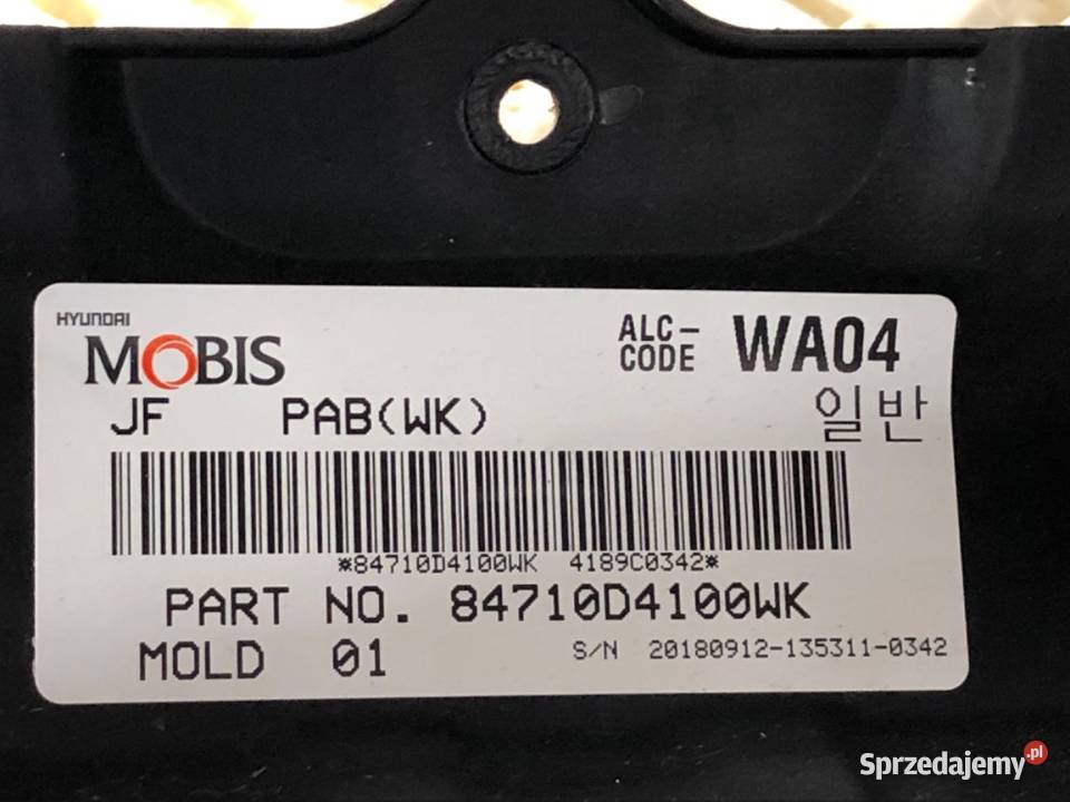 KOKPIT Z PODUSZKĄ PASAŻERA KIA OPTIMA 84721D4100