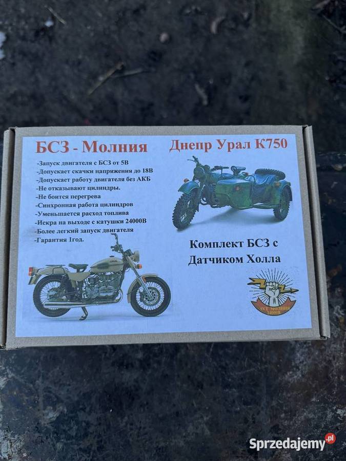 Dniepr K750 Ural Zapłon Molnija elektroniczny sprzedam