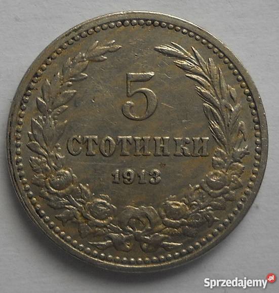BUŁGARIA5 STOCINEK1913 r MIEDZ NIKIEL FERDYNAND mazowieckie Legionowo