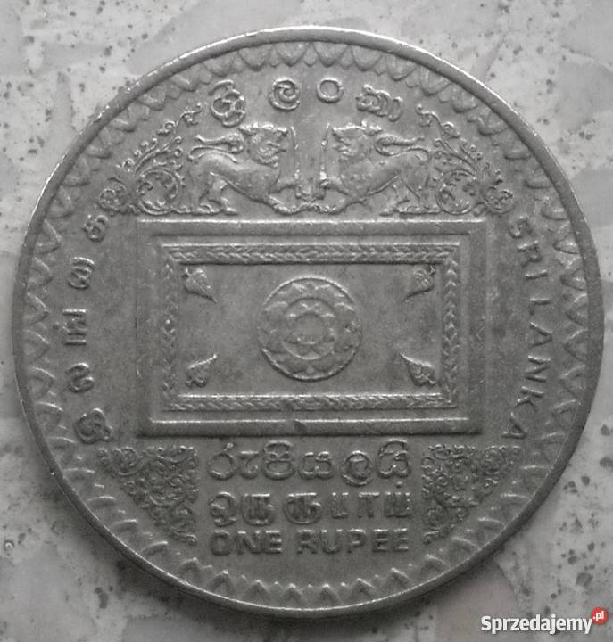 SRI LANKA1 RUPEE1992 r PREZYDENT MIEDŻ NIKIEL