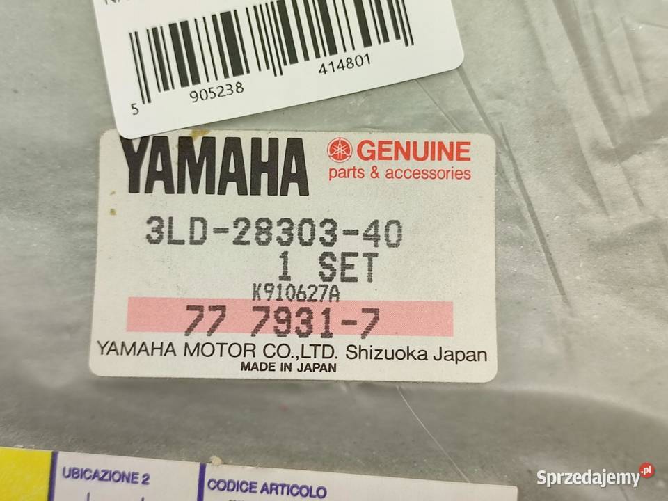 NAKLEJKA NA PRAWY BOCZEK YAMAHA XTZ750