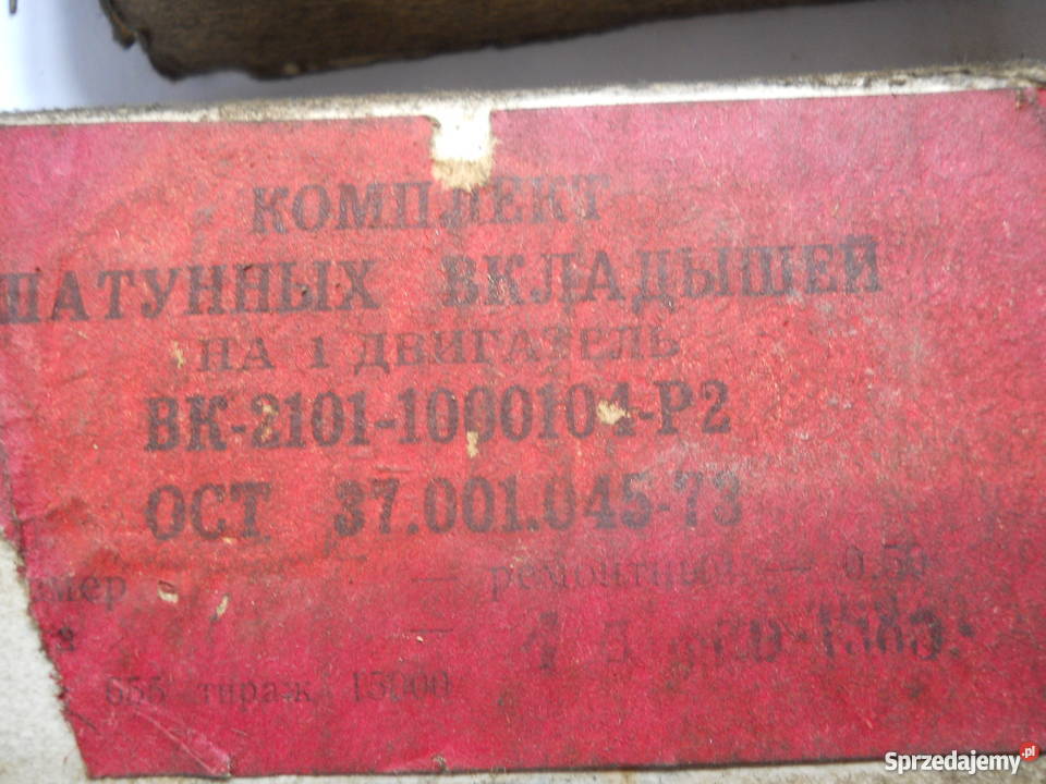 Panewki wału korbowego do MOSKWICZA 407408412 i Biecz