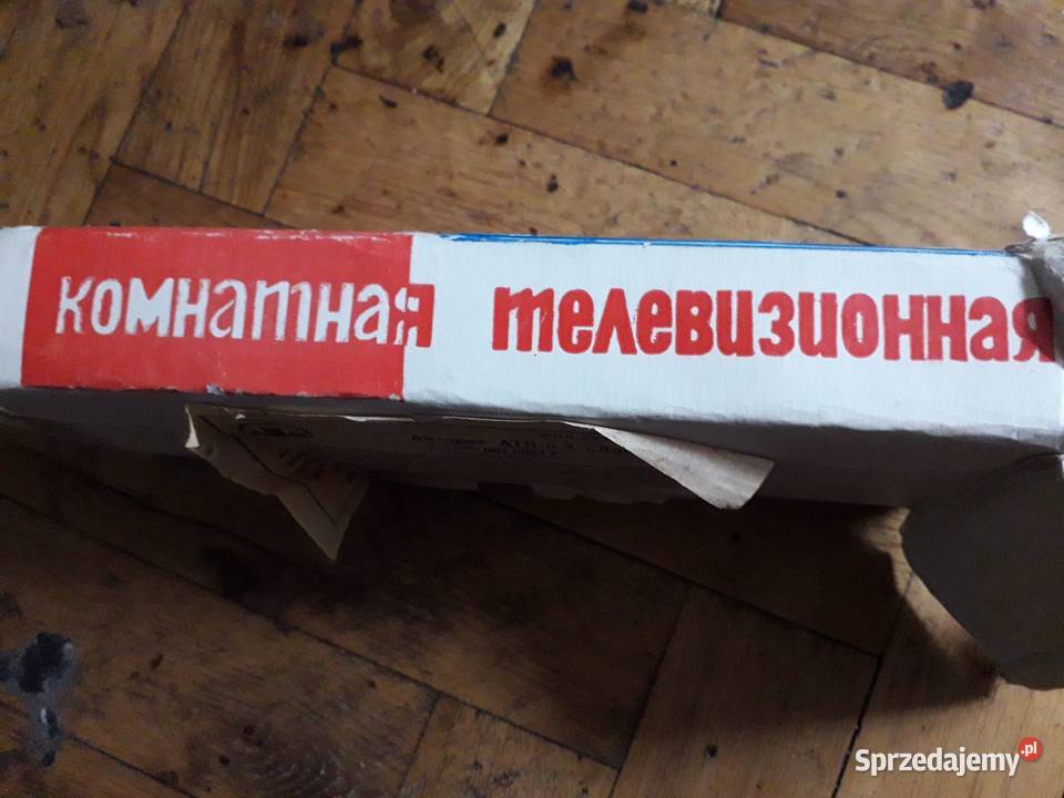 Zabytkowa antena Warszawa