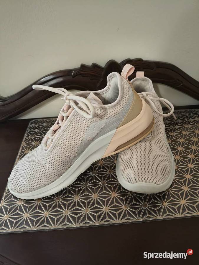 Buty sportowe damskie NIKE r 39 Wrocław