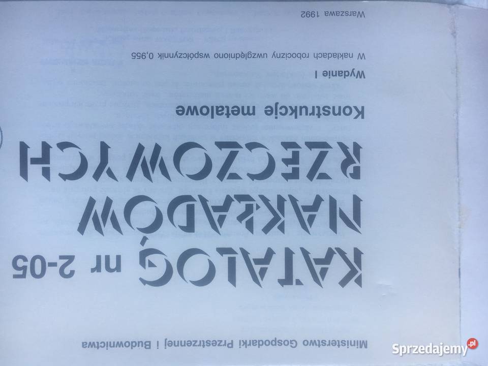 Katalog Nakładów Rzeczowych 205 Konstrukcje Łęczyca sprzedam