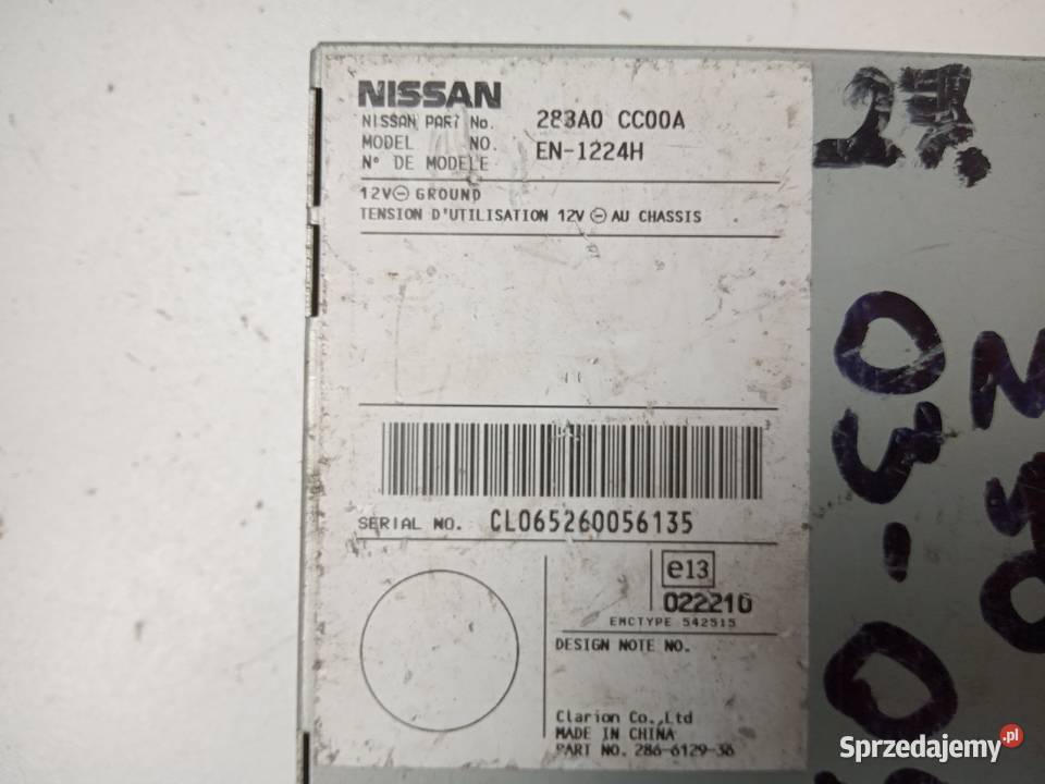 WZMACNIACZ ANTENOWY RADIA NISSAN MURANO Z50 Nowy Tomyśl