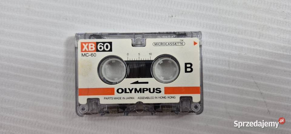 Kultowy Dyktafon Olympus Pearlcorder L200 Biłgoraj