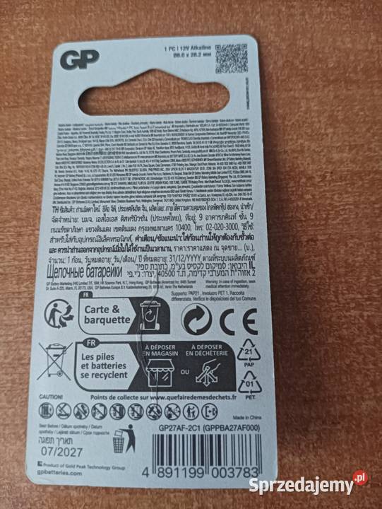 Bateria 12 V model 27A Bieruń
