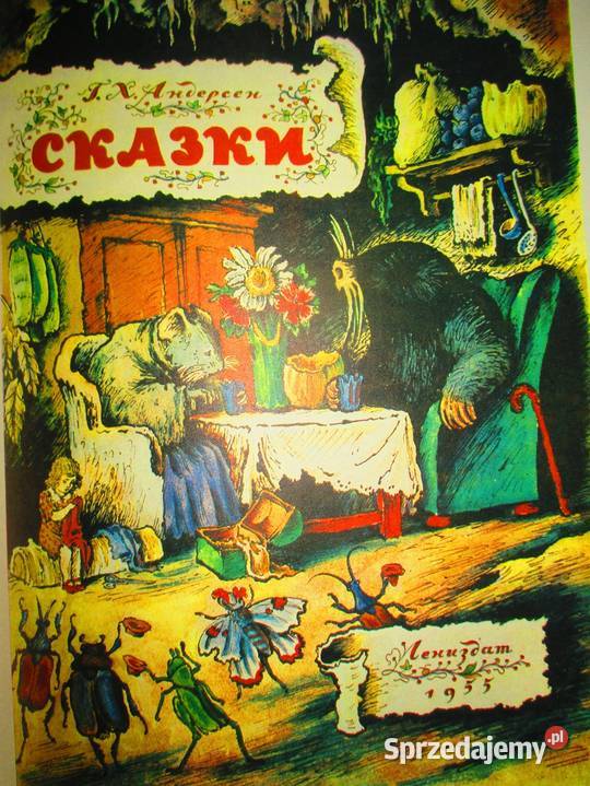 Sztuka Narodów ZSRR sztuka malarstwo Rosja ZSRR sztuka i architektura Łódź sprzedam