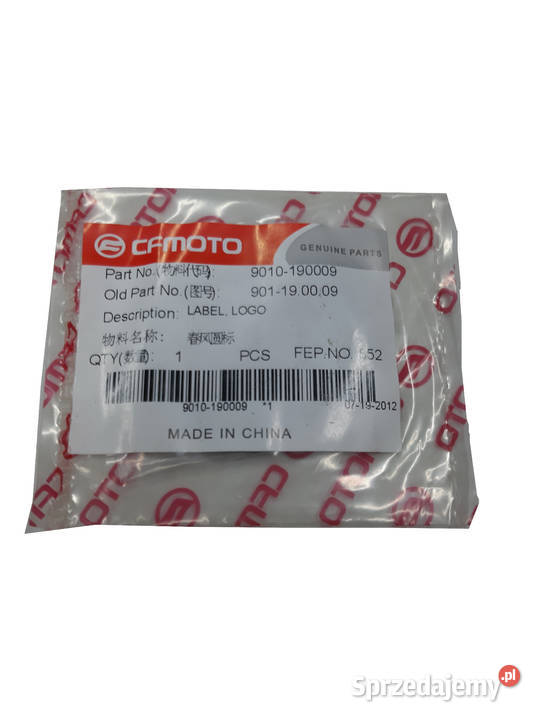 Znaczek logo emblemat maski CF MOTO 500 625 Elementy nadwozia Gostynin