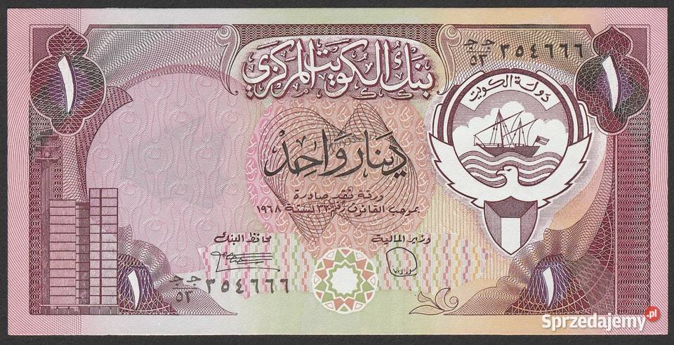 KUWEJT 1 DINAR 1968 STAN BANKOWY UNC łódzkie Łódź