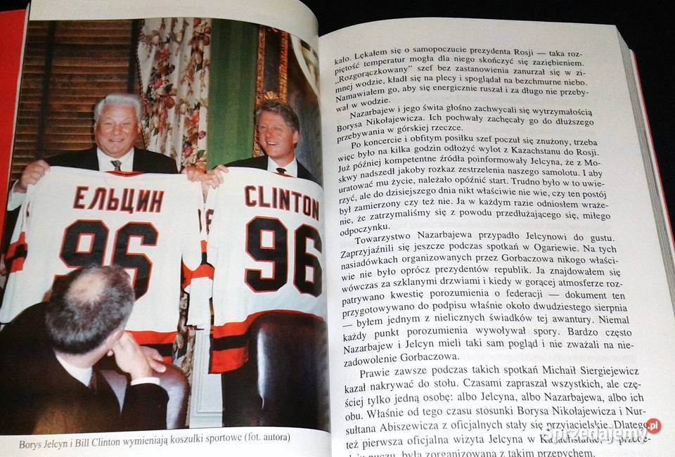 Borys Jelcyn świtu do zmierzchu Aleksander Rok wydania 1998