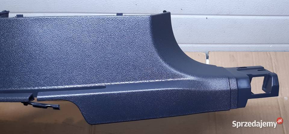 LISTWA OSŁONA PROGU PRAWA VW TIGUAN II 5NA dolnośląskie sprzedam
