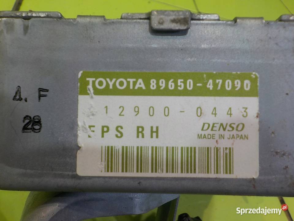 TOYOTA PRIUS II 15 VVTI 04r 5D modul sterownik Suków