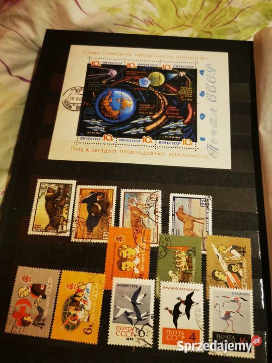 Znaczki Zsrr lubelskie