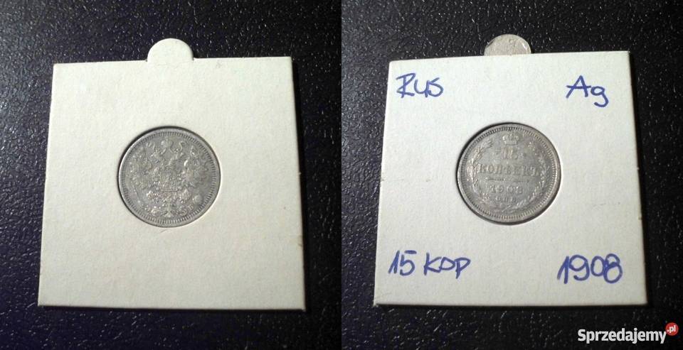 ROSJA 15 kopiejek 1908 EB ładna Kraków