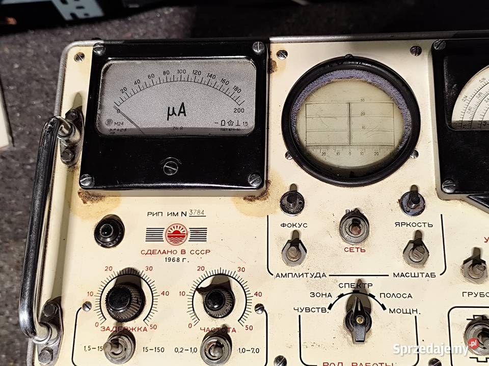 lampowy wobulator CCCP Mosty sprzedam