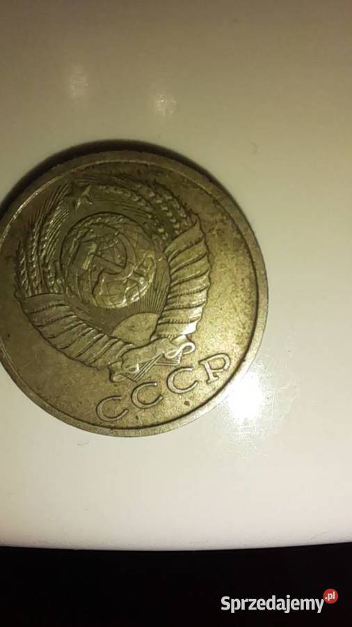 Sprzedam monety Korsze